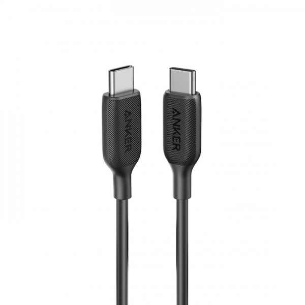 Cable USB C a USB C 1m