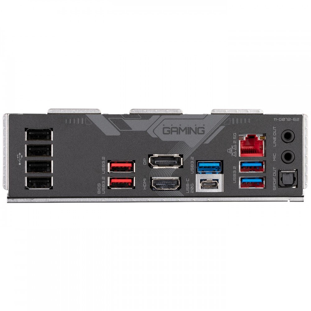 Gigabyte Z790 Gaming X